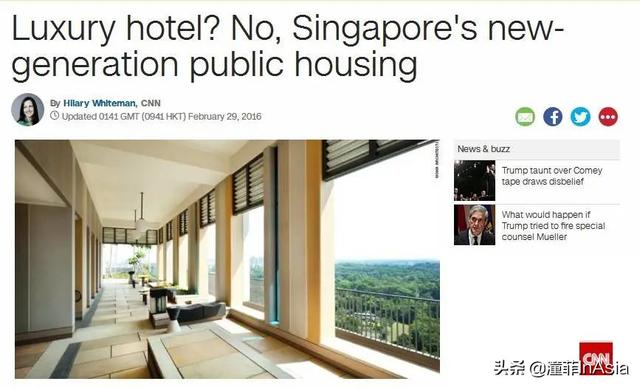 新加坡房产 | 养活了570万人的新加坡，竟然没有一个房奴