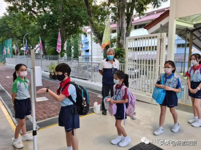 新加坡放宽外劳准证限制；连续两天出现幼儿园感染群
