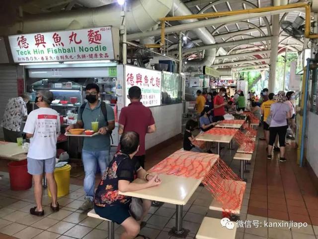 新加坡开放堂食首日！食客凌晨直奔餐馆