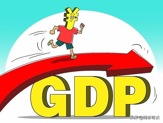 亚洲人均GDP榜单：新加坡第一、日本第四，我国排在第几？
