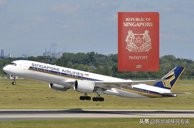 地表最强护照 | 新加坡护照有效期将从5年延长至10年