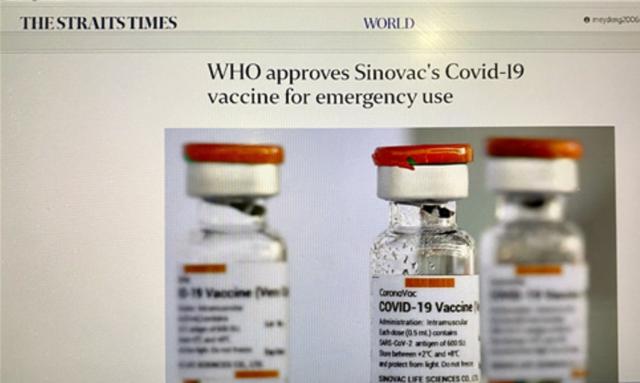 新加坡各主流媒体报道中国科兴疫苗被世卫组织列入“紧急使用清单”