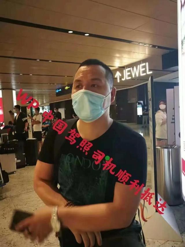 11位小伙伴顺利抵达新加坡🇸🇬，来看看他们都从事什么职业？