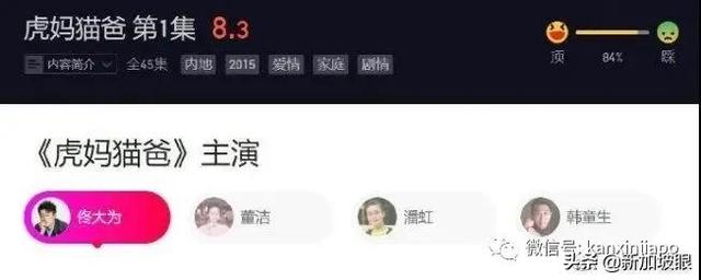 中国娱乐圈出事了？多个明星被封杀禁言，赵薇也要凉凉了....