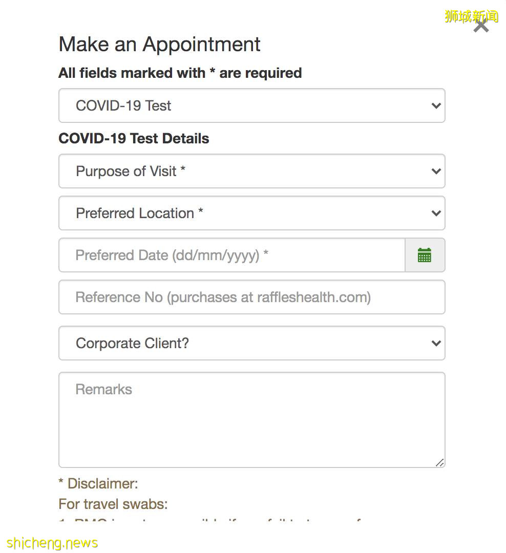 暑假从新加坡回国要怎么准备?核酸检测和健康码怎么弄