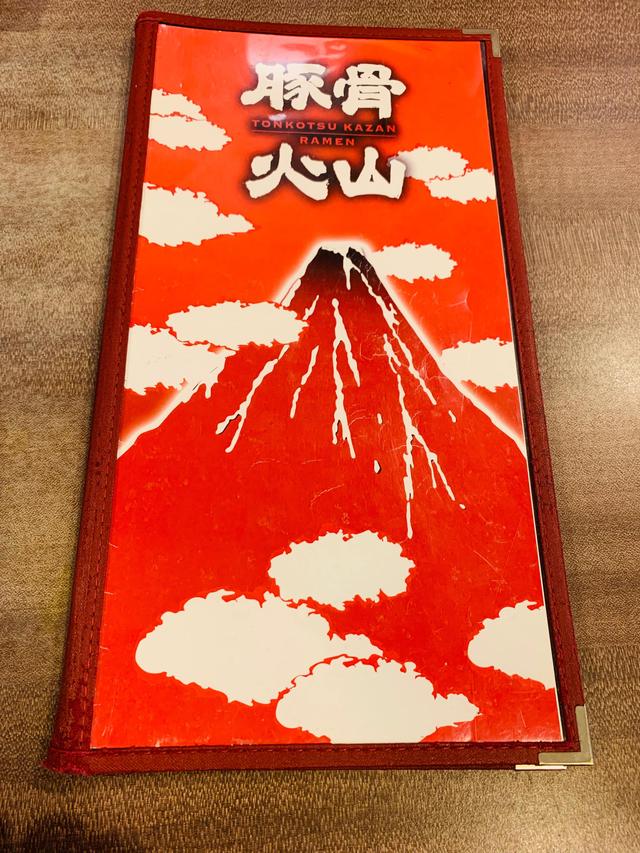 吃遍新加坡-第15期：炎炎夏日下的火山味道