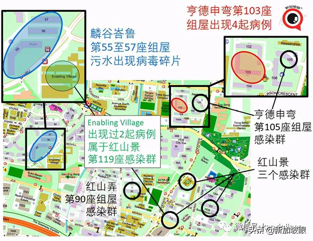 新加坡五名医生公开信：暂停青少年男子疫苗接种