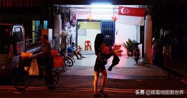 亚洲“真正合法”的红灯区，为什么会出现在新加坡？