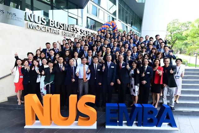 招贤纳士：新加坡国立大学中文EMBA市场招生部，寻找有志、有才、有趣的你