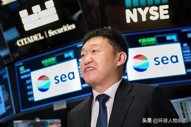 新加坡首富换人！43岁“东南亚小淘宝”老板身家千亿，又是从中国走出去的？