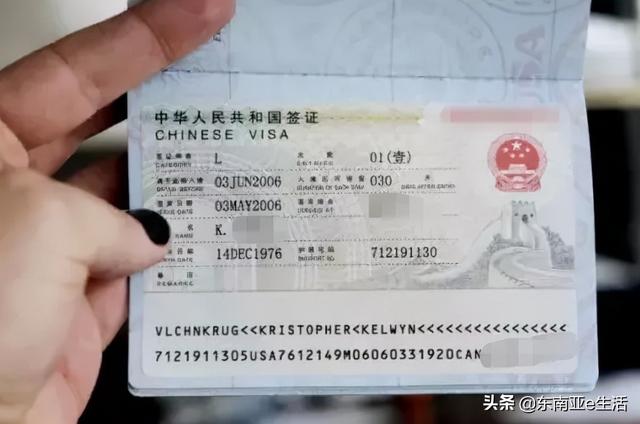 靠譜！新加坡籍的華人們也可以回中國探親，攻略來啦