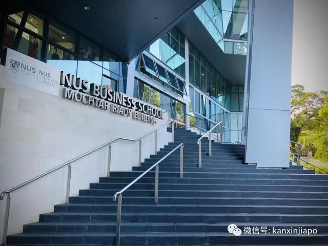 招賢納士：新加坡國立大學中文EMBA市場招生部，尋找有志、有才、有趣的你