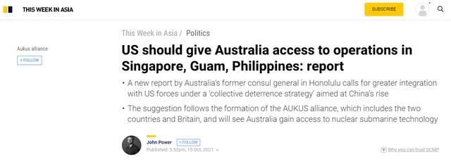 膨胀！澳机构鼓吹：美国应让澳参与在菲律宾、新加坡、关岛行动，“集体威慑”中国
