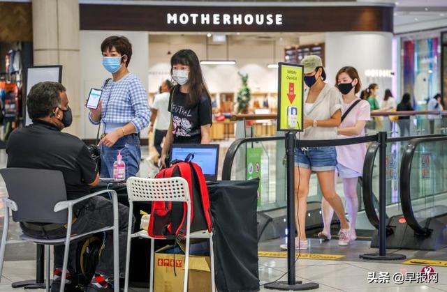 逛商场也要先打疫苗 新加坡将加强“差异化”管理