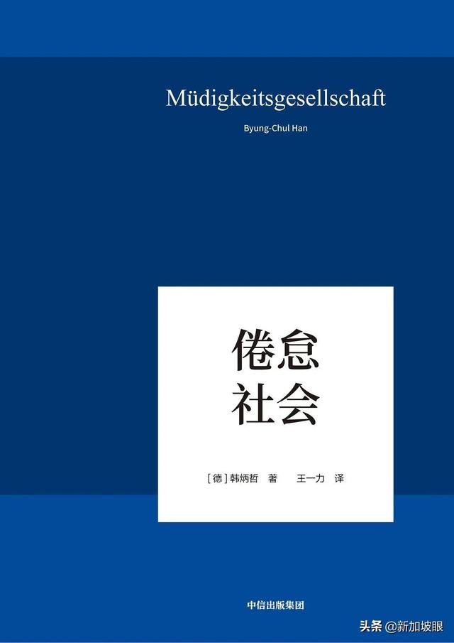 两年了，疫情带来的疲惫感取代了恐惧