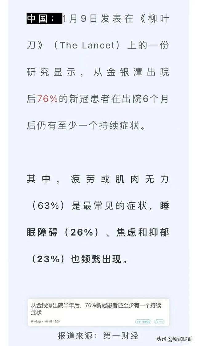 两年了，疫情带来的疲惫感取代了恐惧