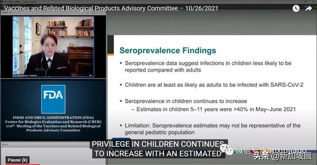 美国FDA专家组支持儿童接种辉瑞疫苗 科兴纳入新加坡国家接种数据