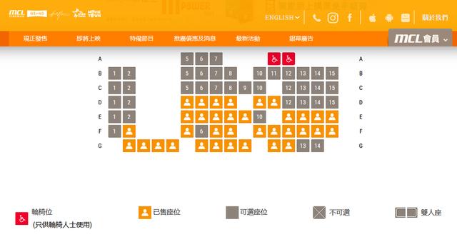 《长津湖》今天起在中国港澳地区、新加坡同步上映