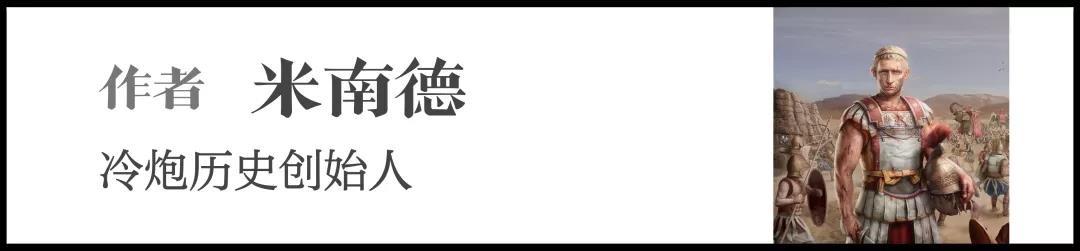 新加坡海峡之战：12艘战舰vs整个海军的不对称打击