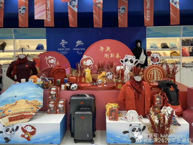 全球瞩目冬奥会，3000多名外国运动员涌入中国免隔离，新加坡樟宜机场祭大招助力