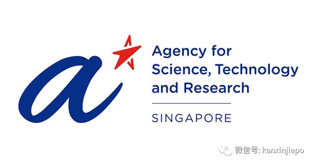 新加坡開發首個國産冠病口服藥