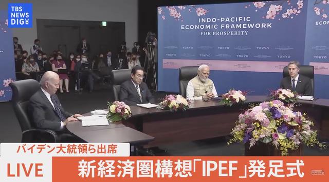 新加坡总理李显龙：CPTPP无法被“印太经济框架”取代，支持中国加入CPTPP