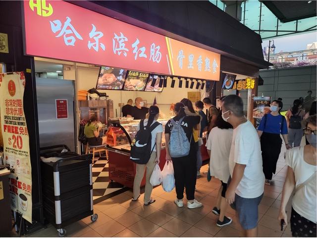 新華財經記者在新加坡：受鄰國限制出口影響，“吃雞”成奢侈