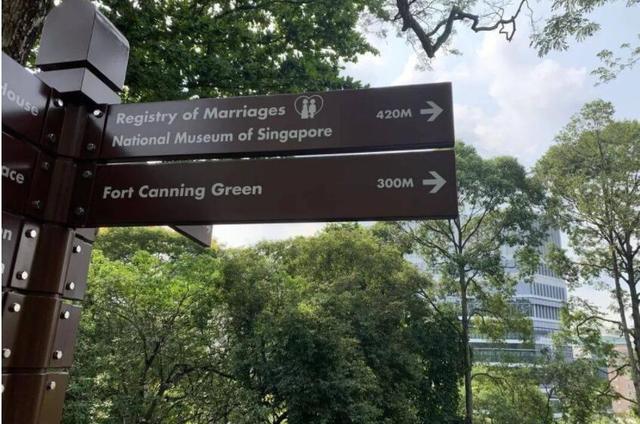 新加坡是全球最佳旅遊地？這些寶藏地我居然都不知道