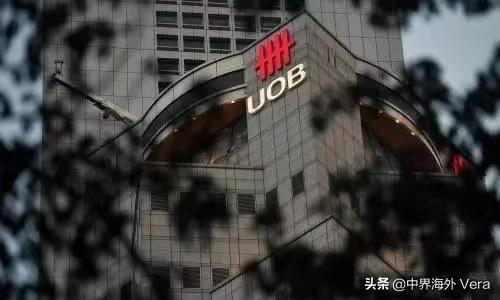 新加坡大華銀行 UOB開戶指南