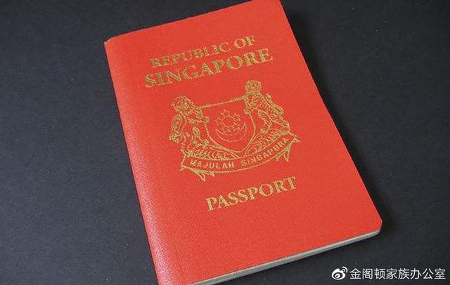 新加坡護照全球排名第二！一本護照，來一場說走就走的旅行