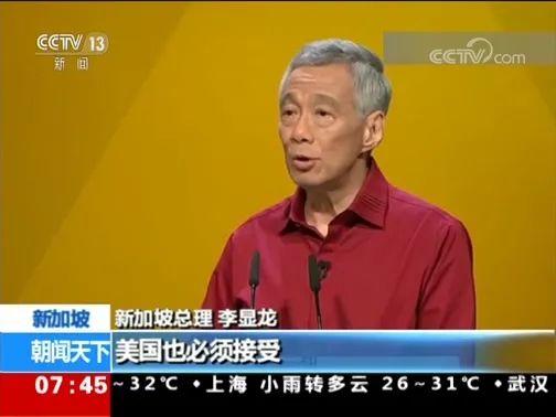 全球扎堆来“润”，新加坡怎么就赢麻了？