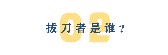 起底双面美国（上）丨两面三刀：美国绞杀外国企业的幕后黑手是谁？