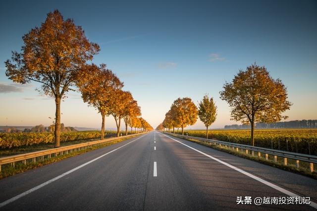 要想富，先修路！越南國家級高速公路新項目開建