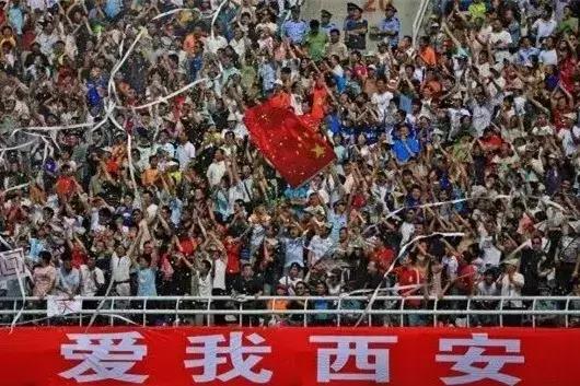 “亚洲杯”落户中国：西安，足球的沉浮与变迁 | 城市故事