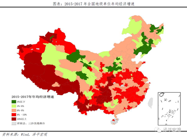 中國城市發展潛力排名