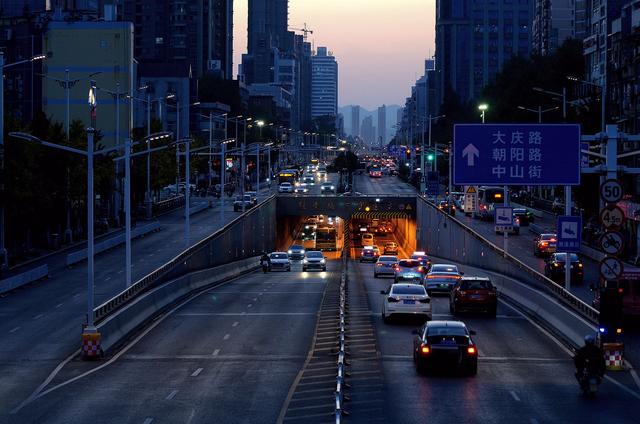 梦幻蚌埠胜利路“奥地利”