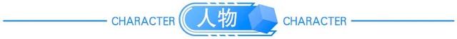 民間借貸利率司法保護上限調爲15.4% 椰樹招“接班人”要簽“賣身契”工業互聯網産業去年增22% 海底撈張勇夫婦成新加坡首富