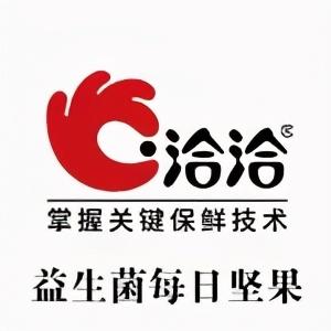 「数据」全球50大快消品公司排行榜公布，其中四家中国企业上榜