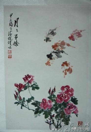 “江淮画鱼人”潘觐缋(泰州著名画家)