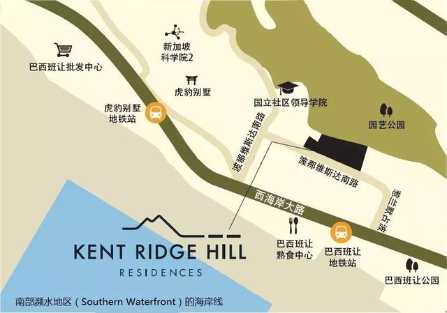 西海岸新楼盘Kent Ridge Hill Residences，新加坡首席风水豪宅