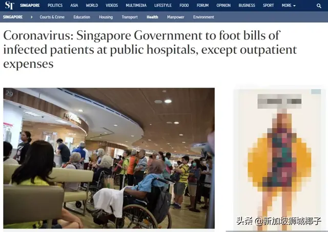 在新加坡如何买新冠肺炎保险？看这一贴就够了！