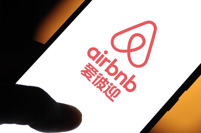 Airbnb敗走中國：疫情反複，在華業務未回血
