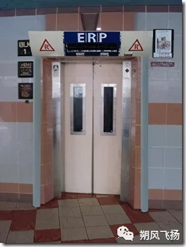 「ERP趣聞」“新加坡式”的ERP終將發揚光大