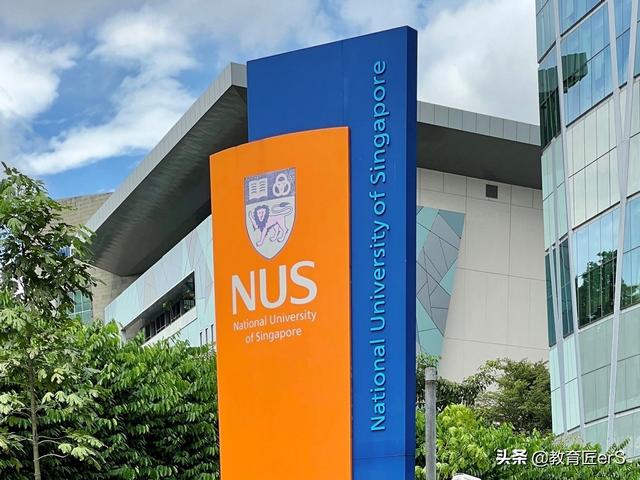 倒计时！新加坡国立大学金融工程申请即将开放，申请条件有哪些？