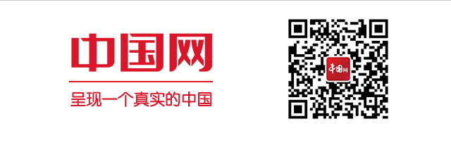 “超级突变”，全球紧张