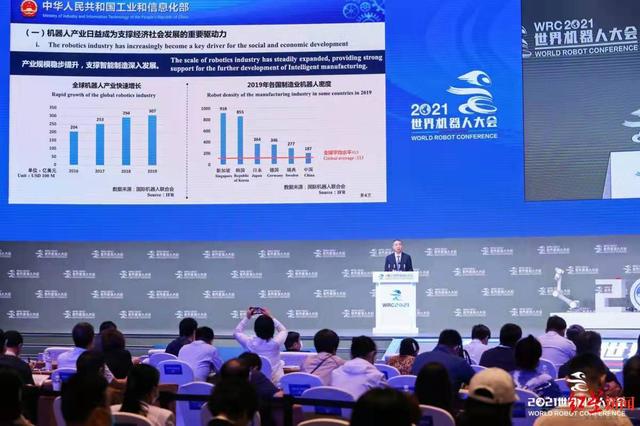 中國工業機器人市場連續八年穩居全球第一，工信部：正在牽頭制定“十四五”機器人産業發展規劃