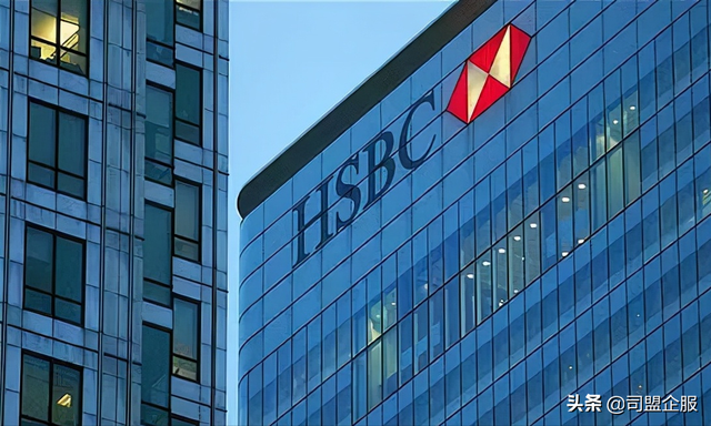 香港公司是選擇在香港銀行開戶好還是內地開離岸賬戶呢？