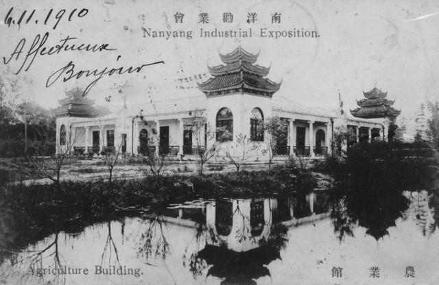 古都南京：城市现代化最初是什么模样？