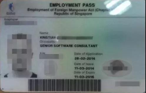 「海外劳务风险」为什么新加坡工作准证申请频频被拒？