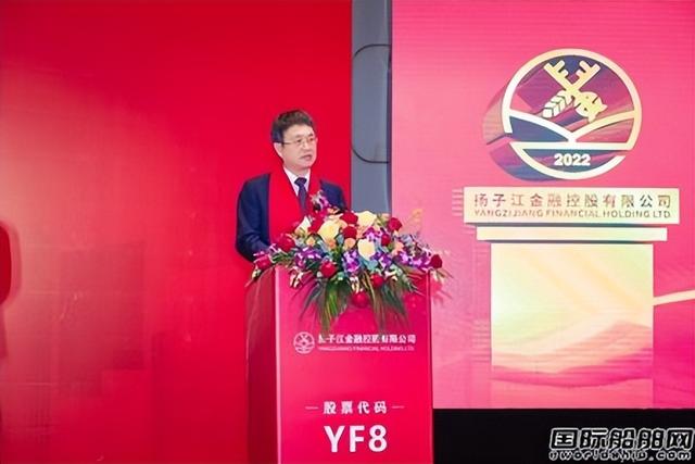 正式分拆上市！中国最大民营船企“两股劲”专注造船